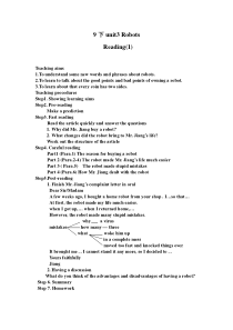 《Unit 3 Robot Reading 1 Living with a robot》教案4-九年级下册英语【牛津译林版】