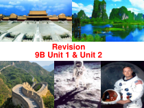 《Revision 9B Unit 1 & Unit 2》课件模板-九年级下册英语【牛津译林版】