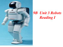 《Unit 3 Robots Reading 1 Living with a robot》PPT课件15-九年级下册英语【牛津译林版】