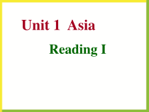《Unit 1 Asia Reading 1：Two cities in China》PPT课件6-九年级下册英语【牛津译林版】