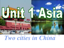 《Unit 1 Asia Welcome to the unit》PPT课件5-九年级下册英语【牛津译林版】