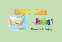 《Unit 1  Asia Reading 1：Two cities in China》PPT课件5-九年级下册英语【牛津译林版】