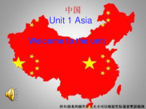 《Unit 1 Asia Welcome to the unit》教学课件6-九年级下册英语【牛津译林版】