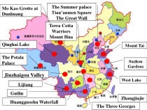 《Unit 1 AsiaReading 1：Two cities in China》优质课课件-九年级下册英语【牛津译林版】