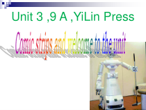《Unit 3 Robot Welcome to the unit》PPT课件14-九年级下册英语【牛津译林版】