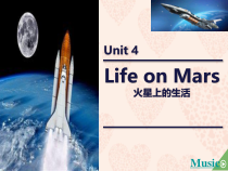 《Unit 4  Life on Mars Integrated skills》教学课件9-九年级下册英语【牛津译林版】