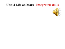 《Unit 4 Life on Mars Integrated skills》PPT课件17-九年级下册英语【牛津译林版】
