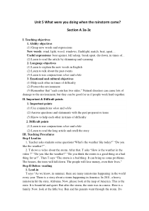 《Unit 5 Section A Grammar focus 3a-3c》教案3-七年级上册新课标英语【人教版】