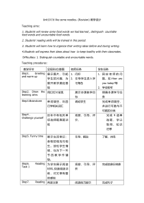 《Unit 10 I’d like some noodles》教案设计1-七年级下册新目标英语【人教版】