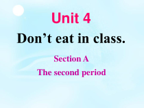 《Unit 4 Don’t eat in class》教学课件3-七年级下册新目标英语【人教版】