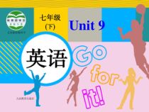 《Unit 9 What does he look like》教学课件6-七年级下册新目标英语【人教版】