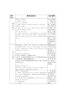 《Section B 3a-4 Self check》教案3-八年级上册新目标英语【人教版】