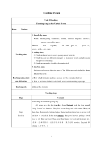《Section B 3a-4 Self check》教案4-八年级上册新目标英语【人教版】
