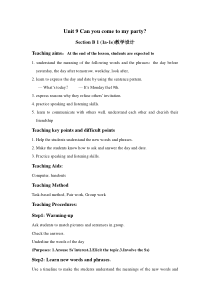 《Unit 9 Can you come to my party Section B 1a-1e》教案1-八年级上册新目标英语【人教版】