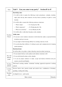 《Unit 9 Can you come to my party Section B 1a-1f》教案4-八年级上册新目标英语【人教版】
