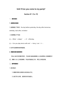 《Unit 9 Can you come to my party Section B 1a-1f》教案4-八年级上册新目标英语【人教版】