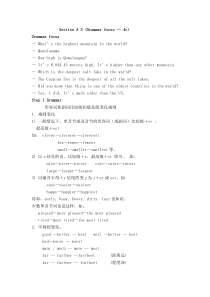 《Unit 7 What’s the highest mountain in the world Section A Grammar focus 4a-4c》教案设计4-八年级下册新目标英语【人教版】