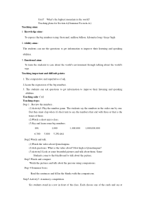《Unit 7 What’s the highest mountain in the world Section A Grammar focus 4a-4c》教学设计3-八年级下册新目标英语【人教版】