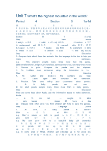 《Unit 7 What’s the highest mountain in the world Section B 1a-1d》教案8-八年级下册新目标英语【人教版】