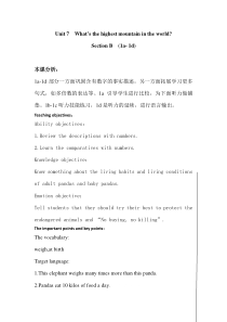 《Unit 7 What’s the highest mountain in the world Section B 1a-1d》教案7-八年级下册新目标英语【人教版】