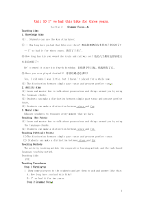 《Unit 10 I’ve had this bike for three years Section A Grammar focus 4a-4c》教案设计3-八年级下册新目标英语【人教版】