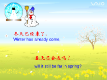 《The present perfect tense Section A Grammar》教学课件3-八年级下册新目标英语【人教版】