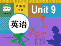 《Unit 9 Have you ever been to a museum Section A Grammar focus 4a-4c》教学课件4-八年级下册新目标英语【人教版】