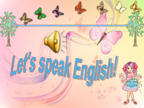 《The Present Perfect Tense Section A Grammar focus 》教学课件7-八年级下册新目标英语【人教版】