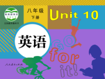 《Unit 10 I’ve had this bike for three years Section B 1a-1d》PPT课件5-八年级下册新目标英语【人教版】