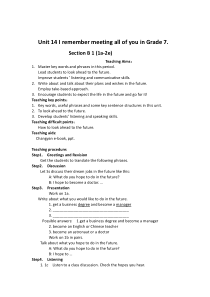 《Unit 14 I remember meeting all of you in Grade 7 Section B 1a-1e》教案10-九年级全一册英语【人教新目标版】