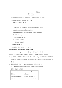 Unit 1 Topic 1《Welcome to China》（SectionB）教案-七年级上册英语【仁爱版】