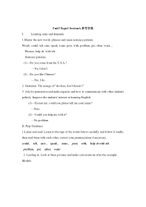 Unit 3 Topic 1《I like the English corner》（SectionA）学案-七年级上册英语【仁爱版】