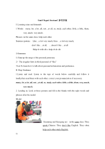 Unit 3 Topic 1《I like the English corner》（SectionC）学案-七年级上册英语【仁爱版】