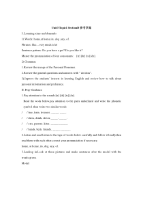 Unit 3 Topic 1《I like the English corner》（SectionD）学案-七年级上册英语【仁爱版】