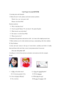 Unit 3 Topic 1《I like the English corner》（SectionB）学案-七年级上册英语【仁爱版】