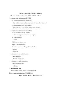 Unit 4 Topic 1《What can I do for you》（SectionA）教案-七年级上册英语【仁爱版】