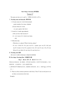 Unit 4 Topic 3《What animals do you like best》（SectionA）教案-七年级上册英语【仁爱版】