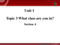 Unit1__Topic3__SectionA__参考课件-仁爱版英语七年级上册