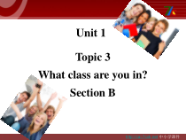 Unit1__Topic2__SectionB__参考课件-仁爱版英语七年级上册