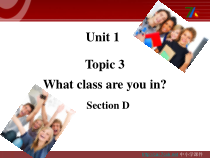 Unit1__Topic2__SectionD__参考课件-仁爱版英语七年级上册