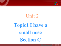 unit2__Topic1__SectionC参考课件