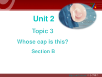 Unit2__Topic3__SectionB精品课件-仁爱版英语七年级上册