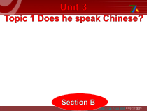 Unit3__Topic1__SectionB精品课件-仁爱版英语七年级上册