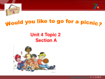 Unit4__Topic2__SectionA__参考课件-仁爱版英语七年级上册