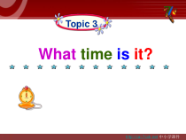 unit4__topic__3__Section__D参考课件-仁爱版英语七年级上册