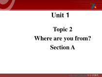 Unit1__Topic2__SectionA参考课件-仁爱版英语七年级上册