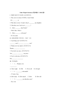 Unit 4 Topic 1《What can I do for you》（Section A）同步练习-七年级上册英语【仁爱版】