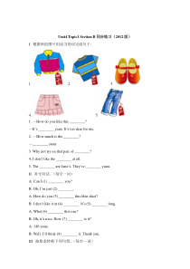 Unit 4 Topic 1《What can I do for you》（Section B）同步练习-七年级上册英语【仁爱版】