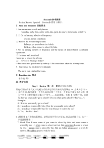 Unit 5 Topic 1《I usually come to school by subway》（SectionB）word教案-七年级下册英语【仁爱版】