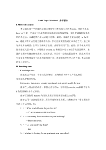 Unit 6 Topic 2《My home is in an apartment building》（SectionA）word教案-七年级下册英语【仁爱版】